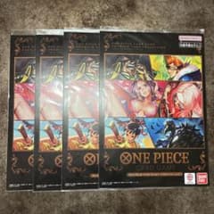 未開封】ワンピースカード プレミアムカードコレクション vol.2 4SET