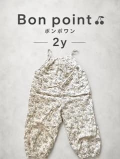 Bonpoint ボンポワン ボタニカル柄 ロンパース 2y 90 95 100のサムネイル