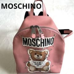 モスキーノ MOSCHINO 安全ピン リュック・デイパック テディベア 