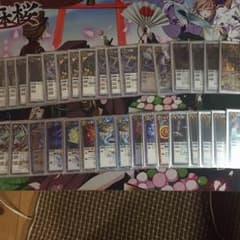 バトスピ デッキ ギガッシャループのサムネイル