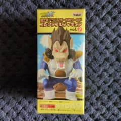 ドラゴンボール コレクタブル フィギュア 大猿ベジータ ワーコレ
