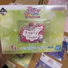 アイカツ！ 一番くじ G賞 便利なラバーコレクション - メルカリ