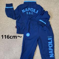NAPOLI ジャージ ネイビー 100cm~のサムネイル