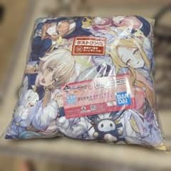 블루 아카이브 이치 반 쿠지 라스트 원상 쿠션 Vol.3
