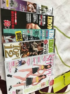 本(IRONMAN9月号、10月号、11月号、woman'sSHAPE12月号)のサムネイル