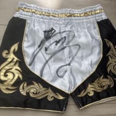 THAI BOXING ボクシングショーツ 堀口恭司直筆サイン入りのサムネイル