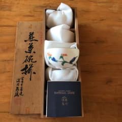 専用出品のサムネイル