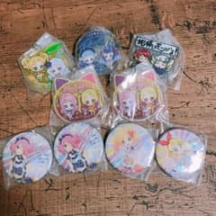 ❁アイカツあそーと 缶バッチ＆キーホルダー 9個セット❁のサムネイル
