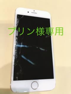 ☆iPhone6s☆のサムネイル