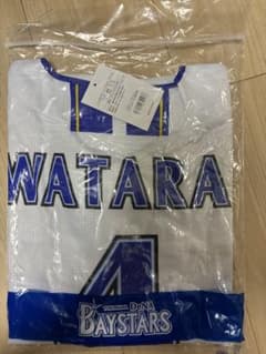 【新品・未使用】DeNA渡会隆輝 ハイクオリティユニフォーム（ホーム） Oサイズ 新品・未使用】DeNA渡会隆輝 ハイクオリティユニフォーム（ホーム） O