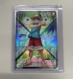 ワンオーナー品】モンキー・D・ルフィ リーダーパラレル op16 決戦の刻