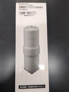 Panasonic TK-HB41C1 浄水器交換用カートリッジ - メルカリ