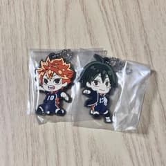 ハイキュー!! でふぉラバ！ 日向 山口のサムネイル