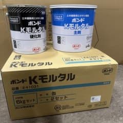 ボンド Kモルタル 6kgセット 2セットのサムネイル