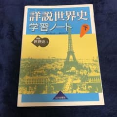 みんみん様専用のサムネイル