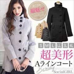 新品 送料無料★期間限定★Pコート レディース★超美形Ａライン 大きいサイズ★のサムネイル