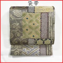603my55◇色紙文 菱 七宝 花唐草 金糸 袋帯◇美品 - メルカリ