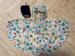 mont-bell ベビー用レインポンチョ 収納袋付きのサムネイル