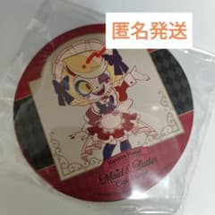 ハズビンホテル アニメイトカフェ 後期コースター コンプリート フルセットのサムネイル