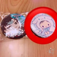 専用ページのサムネイル