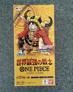つ*ん様 ONE PIECEカードゲーム 世界最強の戦士 OP-17 ブースターのサムネイル