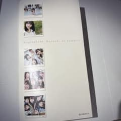 乃木坂46 裸足でSummer 生写真ケースのサムネイル