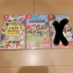 Nintendo Switch ソフト 3本セット - メルカリ
