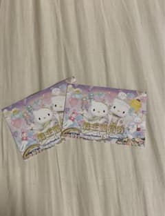 サンリオピューロランド チケットのサムネイル