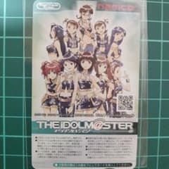 アイドルマスター リライタブルカード トライアルカードのサムネイル
