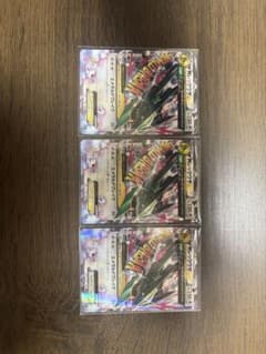 『最安値！！』美品Mレックウザ 3枚　まとめ売り 最安値！！』美品Mレックウザ 3枚まとめ売り