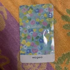 ラクビのサムネイル