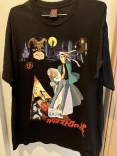 geeks rule ルパン3世のサムネイル