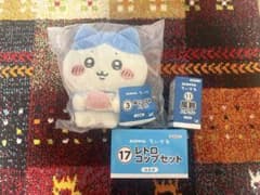 ちいかわ　エニマイくじ　ハチワレ　ぬいぐるみ　風鈴　コップ ちいかわ エニマイくじ ハチワレ 風鈴 ぬいぐるみ コップセット - メルカリ