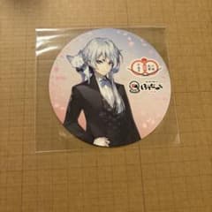 刀剣乱舞　ぼてぢゅう　白山　コースターのサムネイル