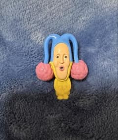 こびとづかん　バスボール　山や森林のコビト　ハルゴロモ