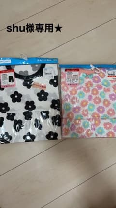 夏用パジャマ【新品未使用】のサムネイル