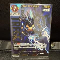 陽*様 BP08-079（SP） ウルトラマントレギア - メルカリ