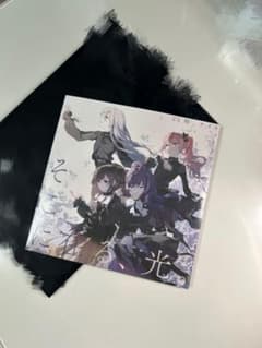 プロセカ そこに在る、光。 CDのサムネイル