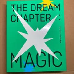 TXT MAGIC アルバムのサムネイル