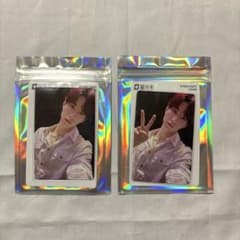 JO1 佐藤景瑚 TIMA 星2 星3 トレカ - メルカリ