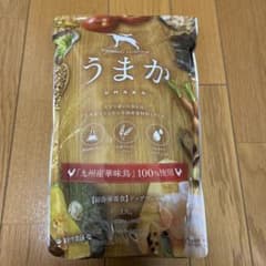 うまかのサムネイル