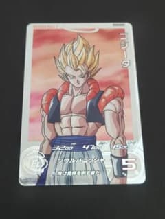 スーパードラゴンボールヒーローズ UGM7-029DA ゴジータ - メルカリ