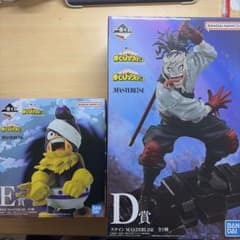一番くじ 僕のヒーローアカデミア D賞 ステイン&E賞 峰田実 セット