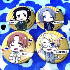 ヘタリアWorld☆Stars缶バッジセット - メルカリ