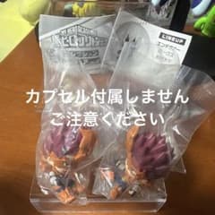 僕のヒーローアカデミア ころコレ フィギュア ガチャガチャ エンデヴァー　2個のサムネイル