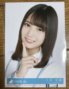 乃木坂46 生写真 ヨリのサムネイル