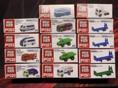 ポケットトミカ　14台セットのサムネイル