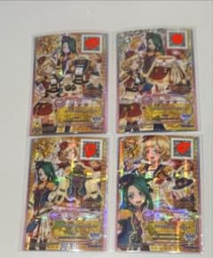 アイカツカード 4枚セット(アイカツフレンズ)のサムネイル