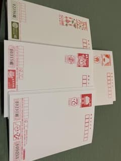 未使用無地年賀はがきいろいろ73枚+おまけ未使用裏文字入り7枚のサムネイル