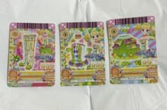 アイカツカード 3D 冴草きいのサムネイル